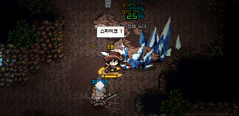Elemental : 2DMMORPG screenshot 1