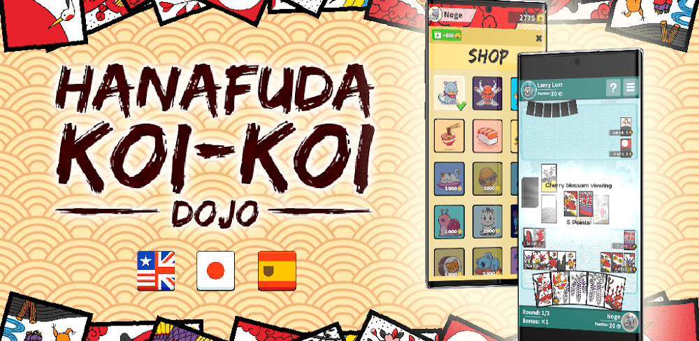 Hanafuda Koi-koi Dojo screenshot 1