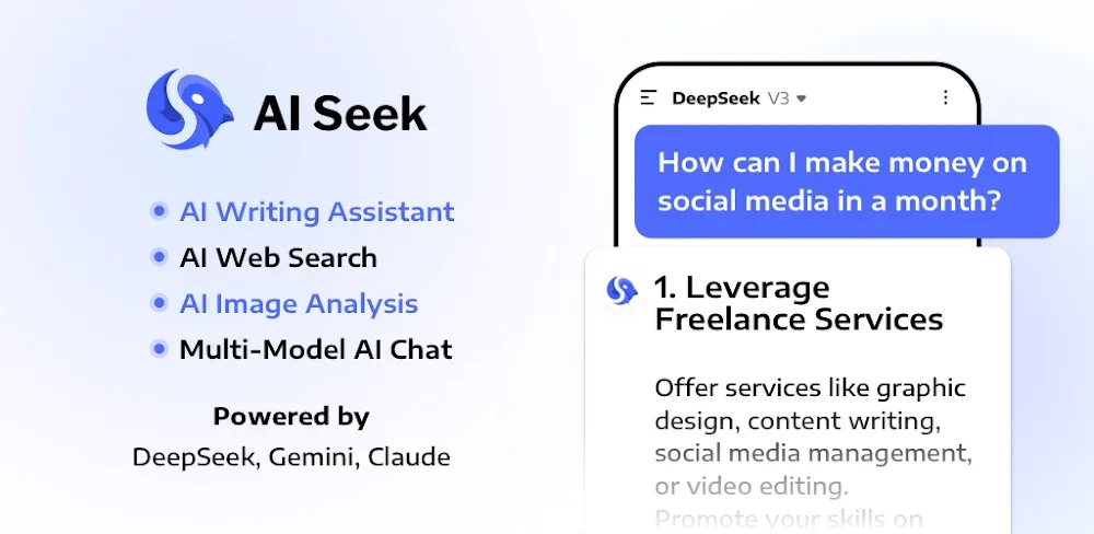 Deep Think – AI Seek Chatbot screenshot 1
