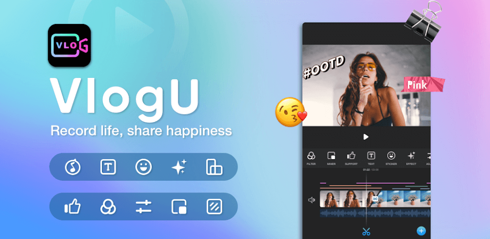 VlogU screenshot 1