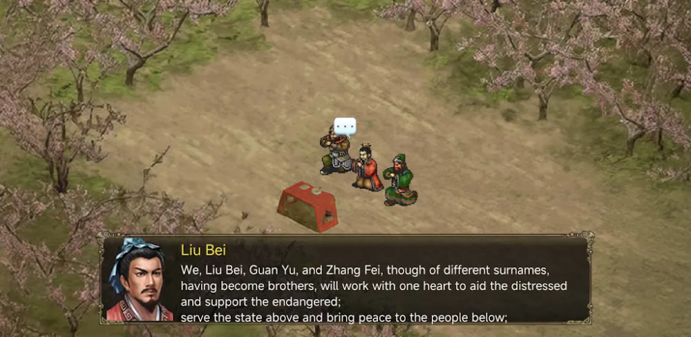 Three Kingdoms Legend Liu Bei screenshot 1