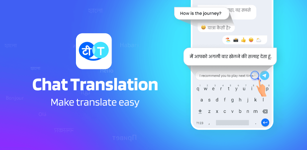Hi Translate screenshot 1