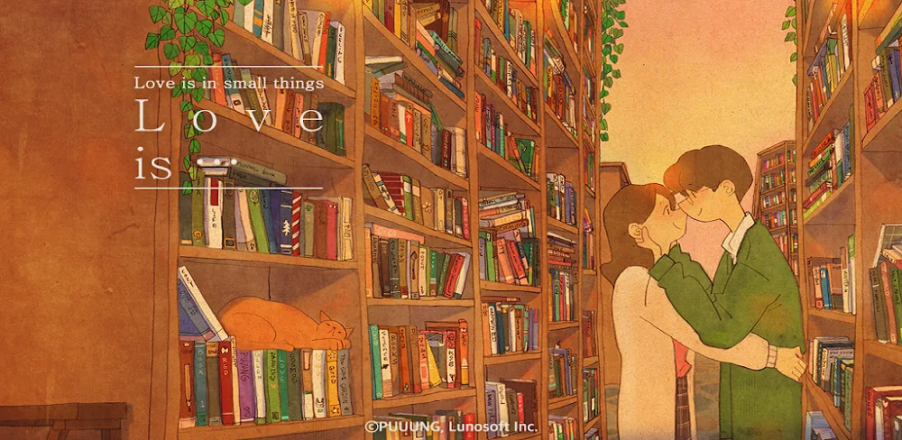 Love is in small things screenshot 1