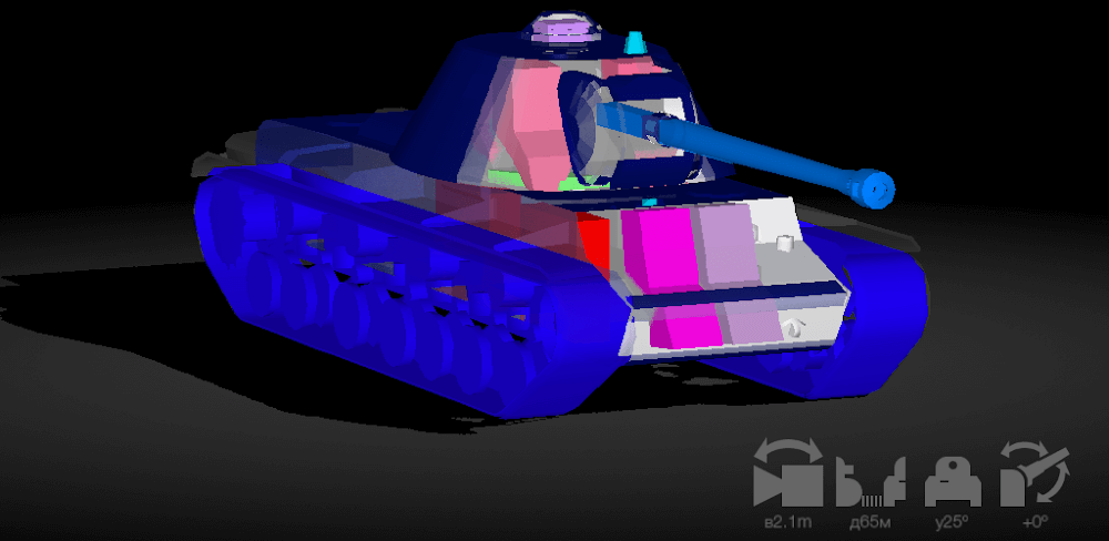 Armor Inspector – for WoT screenshot 1