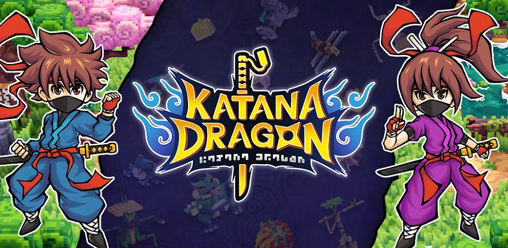 Katana Dragon screenshot 1