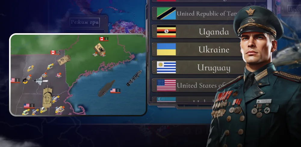 War Strategy & Conflict: WW3 screenshot 1
