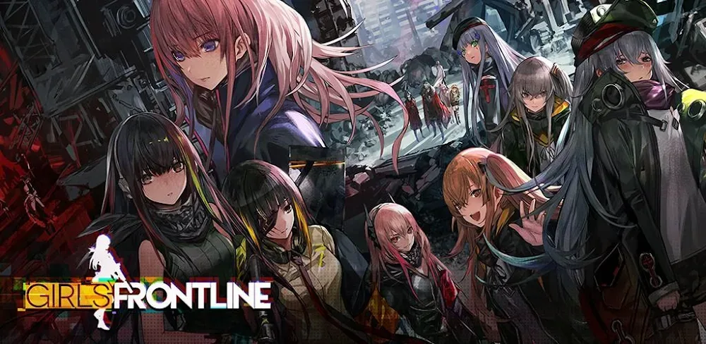 Girls’ Frontline screenshot 1