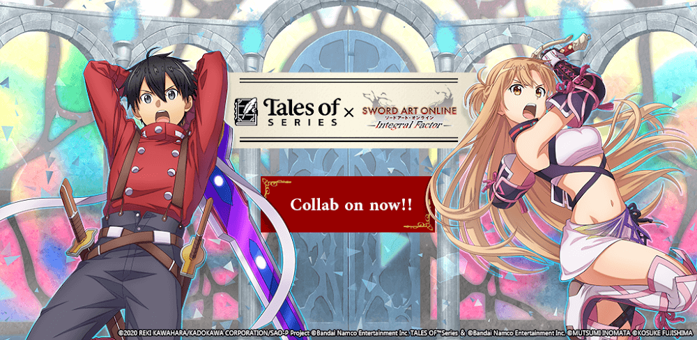 SAO Integral Factor screenshot 1