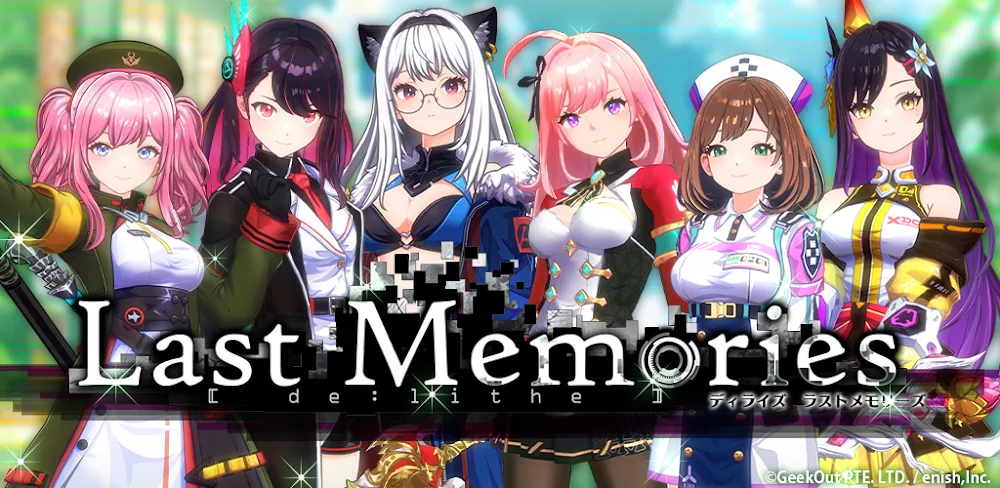 De:Lithe Last Memories screenshot 1
