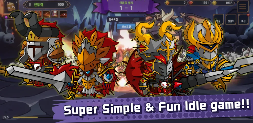 [VIP] Mr. Balcan Idle screenshot 1