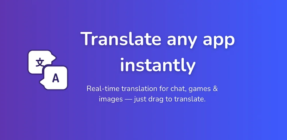 Swift Translate: Screen & Chat screenshot 1