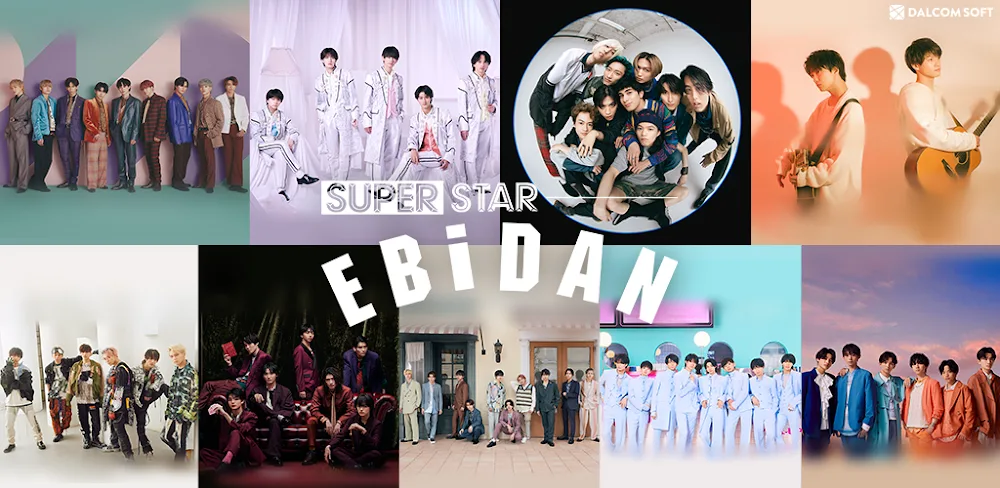 SUPERSTAR EBiDAN screenshot 1