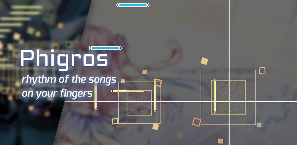 Phigros screenshot 1