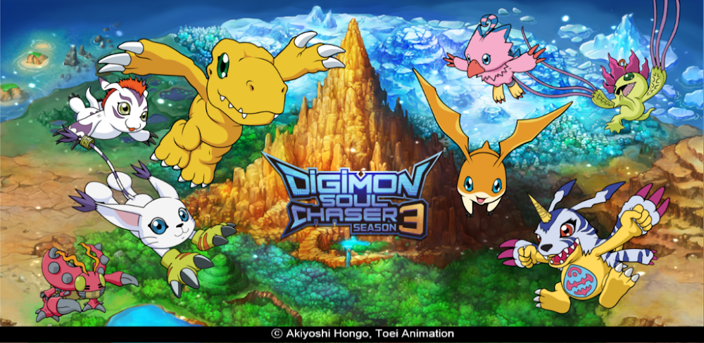 Digimon Soul Chaser (디지몬 소울체이서 시즌3) screenshot 1