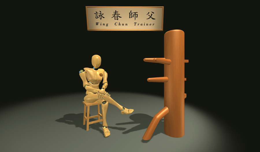 Wing Chun Trainer screenshot 1
