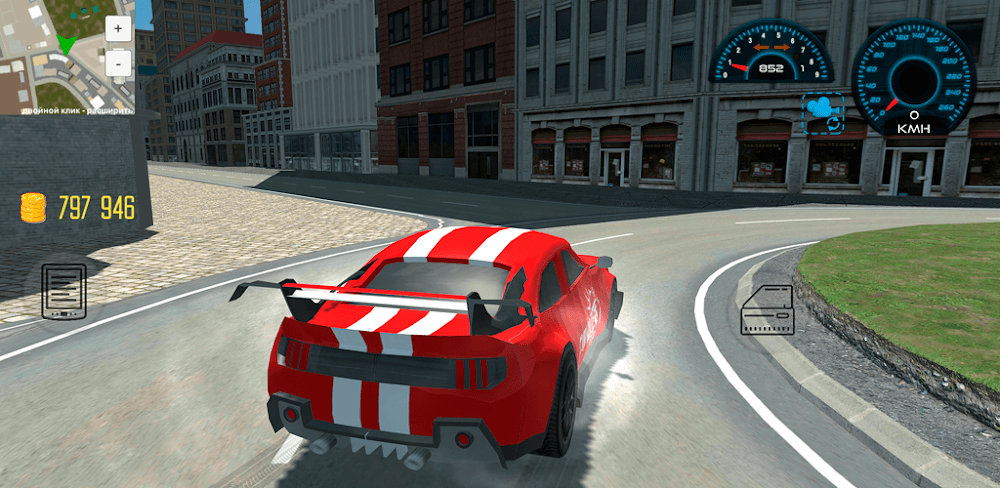 Open World MMO screenshot 1
