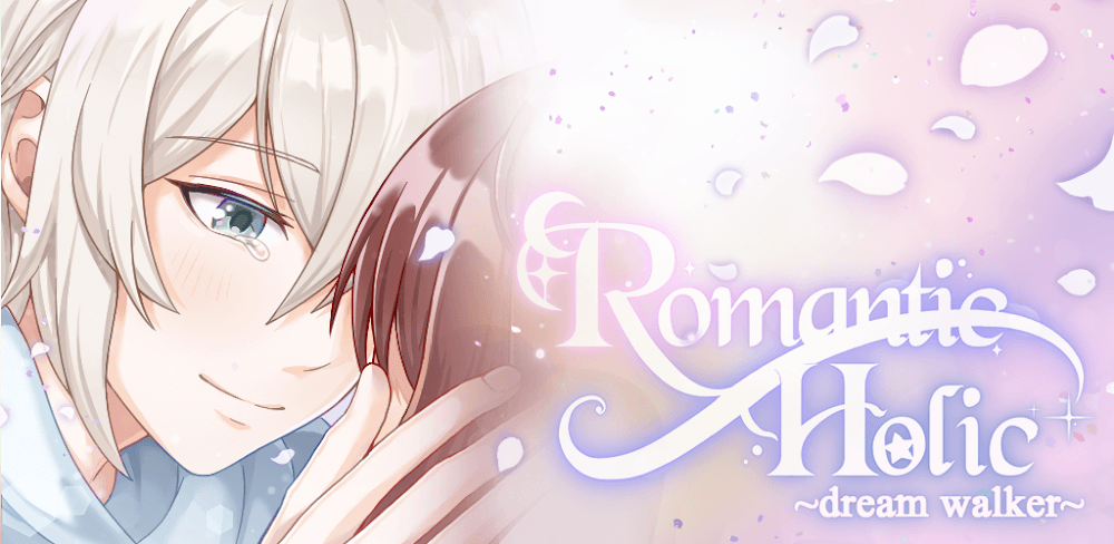 Romantic HOLIC screenshot 1