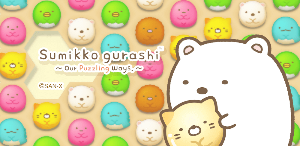 Sumikko gurashi screenshot 1