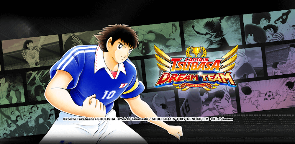 Captain Tsubasa: Dream Team screenshot 1