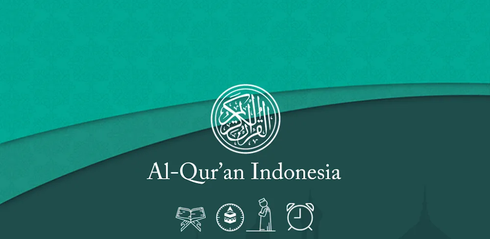 Al Quran Indonesia screenshot 1