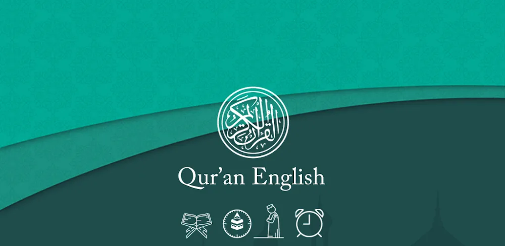 Quran English screenshot 1