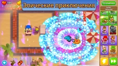 Bloons TD 6 screenshot 1