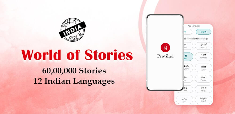 Pratilipi – World of Stories screenshot 1