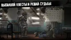 Nuclear Day Survival screenshot 1