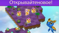 Merge Dragons! screenshot 1