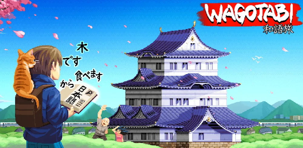 Wagotabi: Learn Japanese screenshot 1