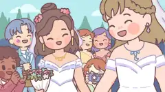 Pocket Love screenshot 1