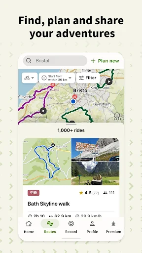 Komoot screenshot 1