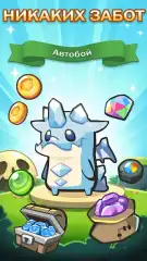 Summoner’s Greed: Endless Idle TD Heroes screenshot 1