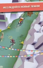 Rodeo Stampede: Sky Zoo Safari screenshot 1