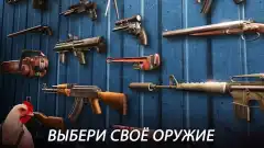 DEAD TRIGGER 2: Zombie Games screenshot 1