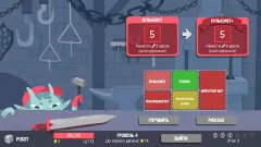 Dicey Dungeons screenshot 1