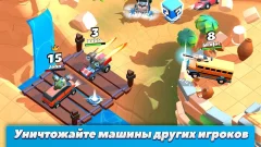 Crash of Cars screenshot 1