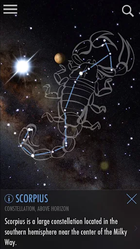 SkyView screenshot 1