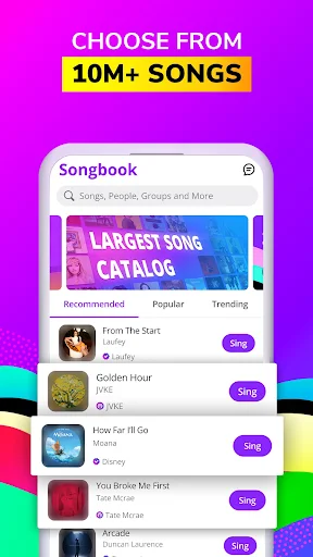 Smule screenshot 1