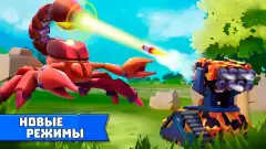Tanks a lot! screenshot 1