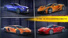 CSR Racing screenshot 1