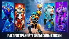 Real Steel Boxing Champions screenshot 1
