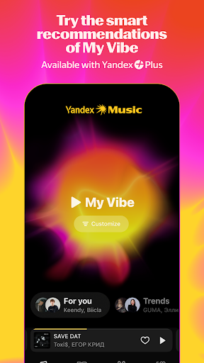 Yandex Music screenshot 1