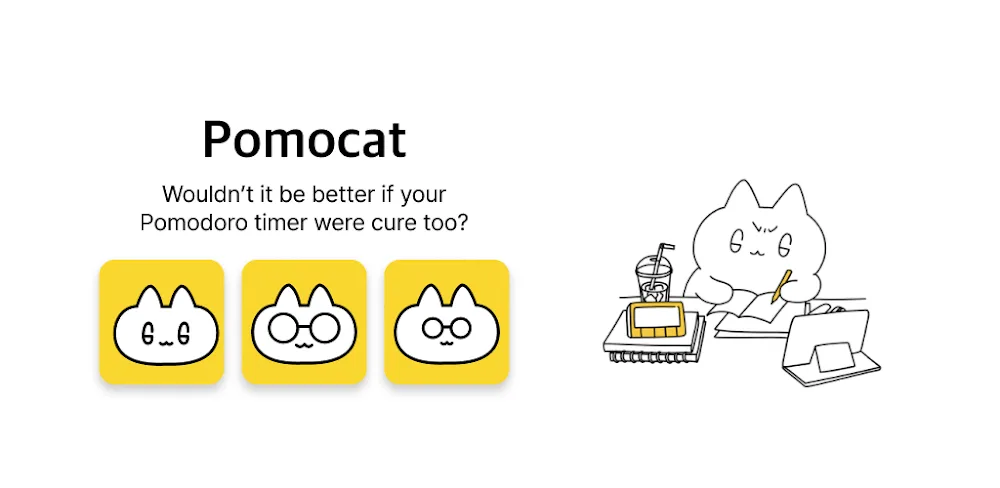 Pomocat screenshot 1