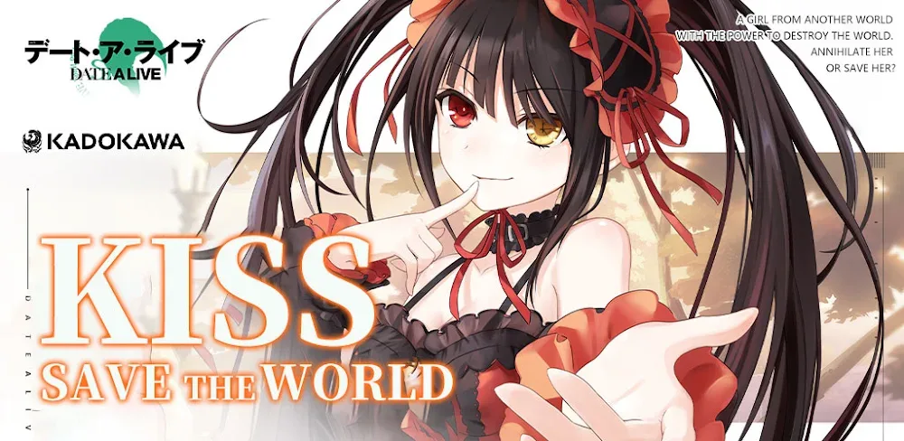 Date A Live: Spirit Echo screenshot 1