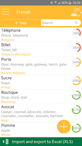 My Dictionary – polyglot screenshot 1