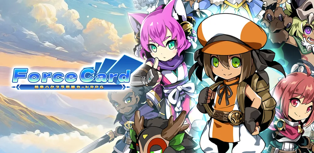 ForceCard CardBattle Roguelike screenshot 1