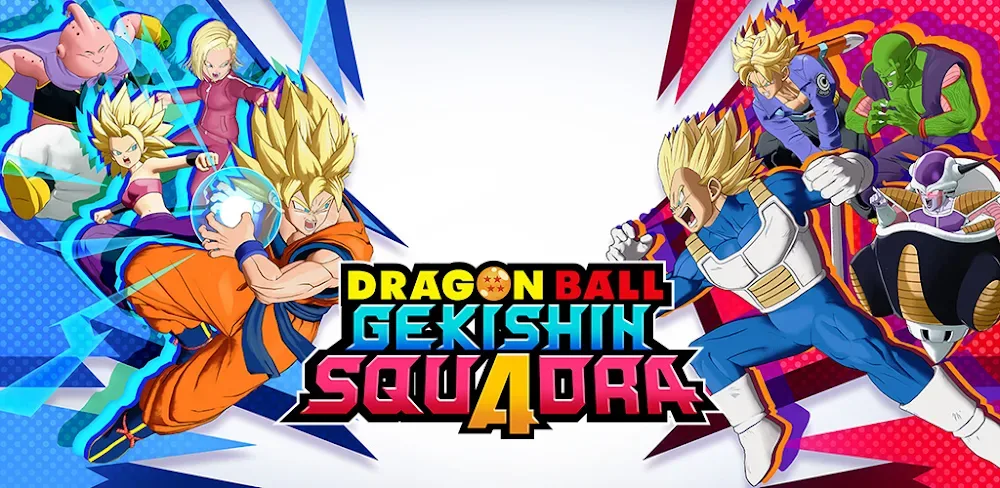 DRAGON BALL GEKISHIN SQUADRA screenshot 1