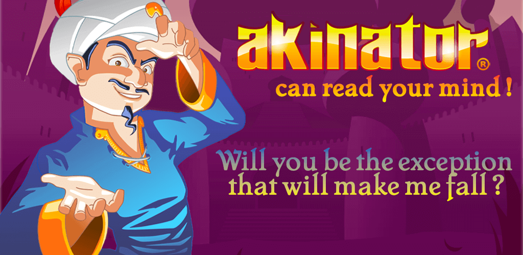 Akinator VIP screenshot 1