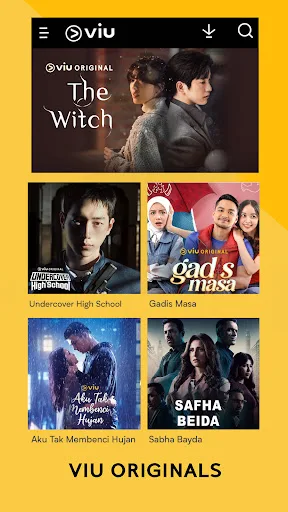 VIU screenshot 1